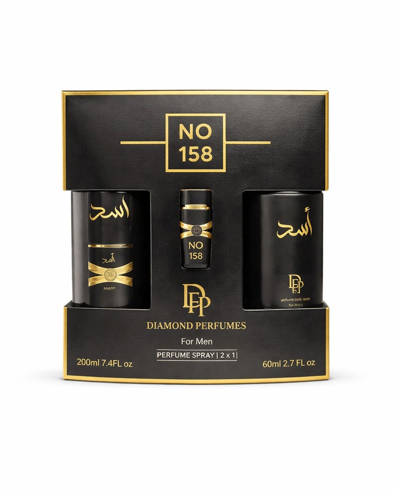 Diamond Perfumes GIFT SET NO 158 PERFUUME SPRAY 2*1 For Men - Image 2